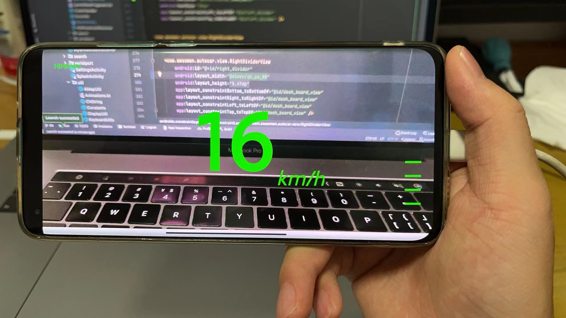 小车控制 App 截图2